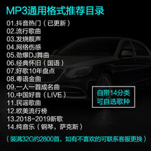 Hr音质价格图片精选 京东