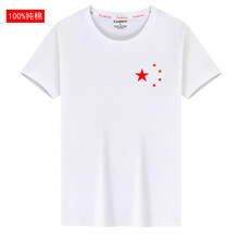 文字服装图片 京东