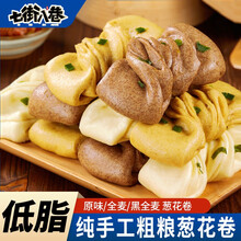 葱花花卷品牌及商品 京东