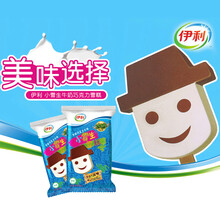 娃娃头雪糕品牌及商品 京东
