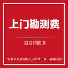 爱迪欧新款 爱迪欧21年新款 京东
