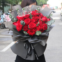 结婚周年鲜花价格报价行情 京东