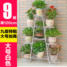 大盆栽花架新款 大盆栽花架21年新款 京东 大盆栽花架新款 大盆栽花架21年新款 京东