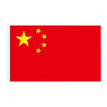 定制旗图片 京东