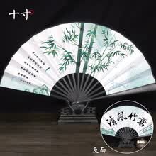 竹柄扇子价格报价行情 京东