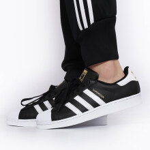阿迪达斯（Adidas）板鞋黑色亮白D96800 40 - 京东