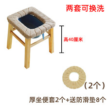 老人便盆椅价格价格报价行情 京东