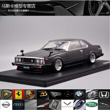 Rx 7fc3s价格报价行情 京东