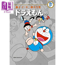 藤子不二雄a品牌及商品 京东