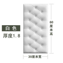 墙纸厚度新款 墙纸厚度21年新款 京东 墙纸厚度新款 墙纸厚度21年新款 京东