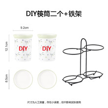 Diy厨房沥水架排行 京东