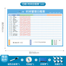 儿童日历价格报价行情 京东