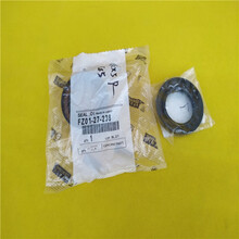 半轴轴油封价格报价行情 京东