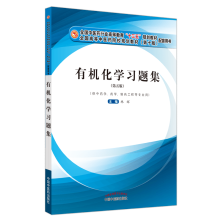 中医五版价格报价行情 京东