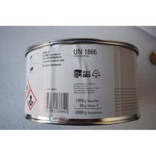 P99原子灰价格报价行情 京东