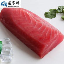 深海海鲜寿司刺身价格报价行情 京东