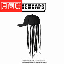 Hiphop毛线帽价格报价行情 京东