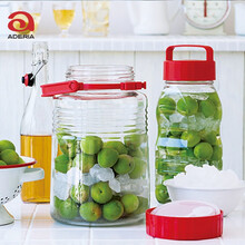 梅酒瓶玻璃瓶价格报价行情 京东