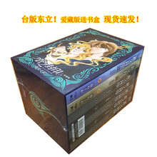 漫画书筱原千绘价格报价行情 京东 漫画书筱原千绘价格报价行情 京东