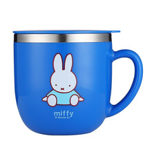 Miffy米菲保温杯价格报价行情 京东 Miffy米菲保温杯价格报价行情 京东