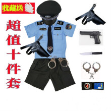 警察工作服图片 京东