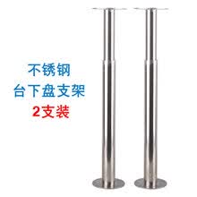 台下盆托架品牌及商品 京东