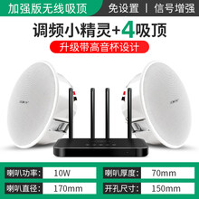 Genius音箱新款 Genius音箱21年新款 京东 Genius音箱新款 Genius音箱21年新款 京东
