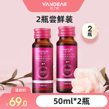 蓝莓美容饮料新款 蓝莓美容饮料年新款 京东