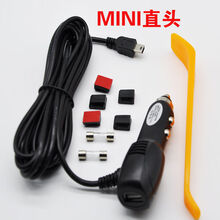 行车记录仪usb电源新款 行车记录仪usb电源21年新款 京东