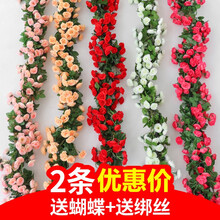 塑料玫瑰花新款 塑料玫瑰花21年新款 京东 塑料玫瑰花新款 塑料玫瑰花21年新款 京东