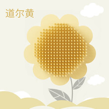 宝盖儿价格报价行情 京东