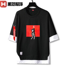 米津玄师品牌及商品 京东 米津玄师品牌及商品 京东