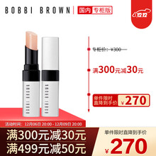 乾唇有解 既是護唇膏也是口紅 最新13款 潤色唇膏 全試色 護唇膏評比 潤唇膏評比 潤色護唇膏 變色唇膏 改善唇紋 美人計