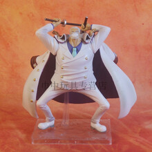 ブラック系大流行中 新品未開封 P O P 黄猿 赤犬 コミック アニメ おもちゃ ホビー グッズブラック系 23 380 Virddi Com Br