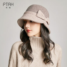 布塔秋冬帽子价格报价行情 京东