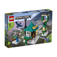 Minecraft积木价格报价行情 京东