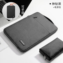 Ipad防水品牌及商品 京东