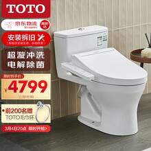 Toto自动马桶品牌及商品 京东