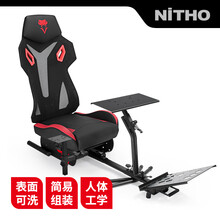 电竞座椅游戏周边新款 电竞座椅游戏周边21年新款 京东