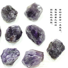 水晶原石天然新款- 水晶原石天然2021年新款- 京东