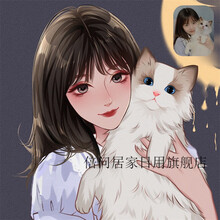 手绘闺蜜头像头像 京东