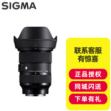 Sony新镜头新款 Sony新镜头21年新款 京东 Sony新镜头新款 Sony新镜头21年新款 京东