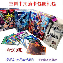 三幻神价格报价行情 京东
