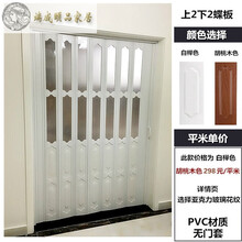 百叶拉门价格报价行情 京东