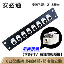 有线电视线安装价格报价行情 京东 有线电视线安装价格报价行情 京东