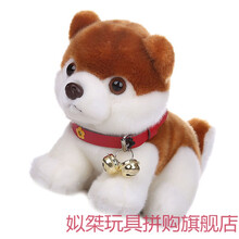 俊介犬公仔价格报价行情 京东