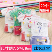 80年代小孩衣服新款 80年代小孩衣服21年新款 京东