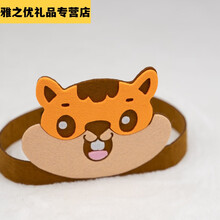 松鼠头饰