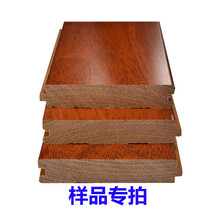 香脂木豆木地板价格报价行情 京东