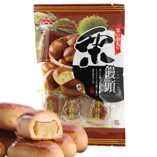 栗子馒头价格报价行情 京东